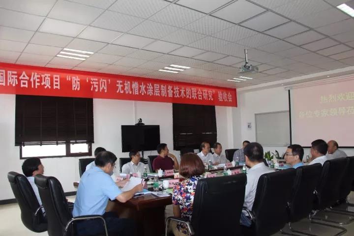 ca88手机客户端(安卓/苹果)CA88会员登录入口